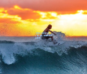 【体坛 CBA实力榜】第一期：新疆队无悬念登顶