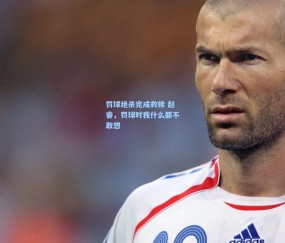 罚球绝杀完成救赎 赵睿，罚球时我什么都不敢想