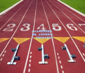 CBA全明星周末圆满落幕，比斯利荣膺MVP，王潼扣篮大赛封王