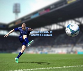 抢七大战惊心动魄，纳达尔逆转晋级温网八强