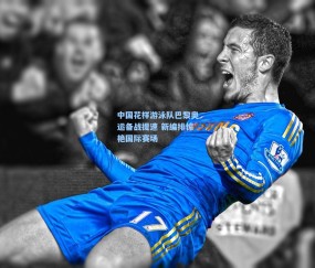 中国花样游泳队巴黎奥运备战提速 新编排惊艳国际赛场